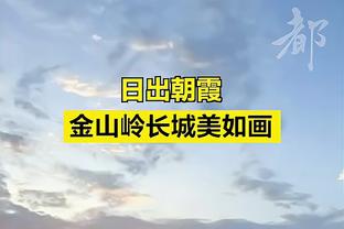 ?兰德尔34+8 巴雷特27分 阿努诺比29分 尼克斯力克猛龙